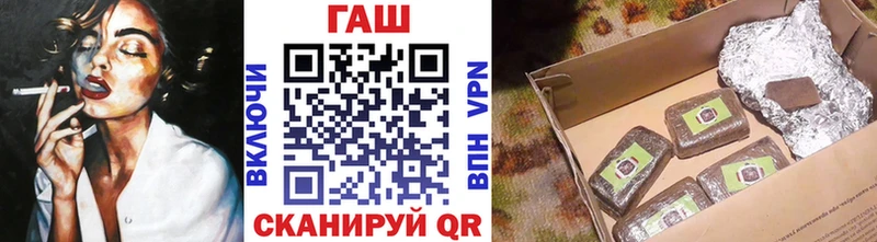 Наркотические вещества Нарьян-Мар Гашиш  COCAIN  Меф  Марихуана 