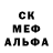 МЕТАДОН белоснежный TFFT MUSZOLINI