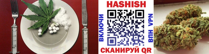 где купить наркотик  Нарьян-Мар  Canna-Cookies конопля 