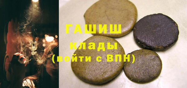 Альфа ПВП Алзамай