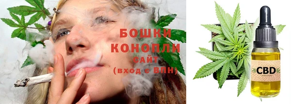 мефедрон мука Арсеньев