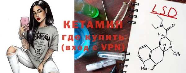 прущие крисы Алексеевка