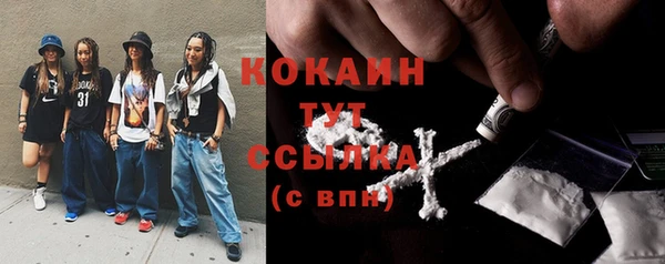 jwh Аркадак