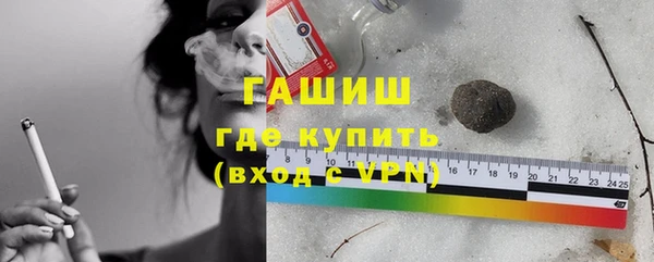 jwh Аркадак