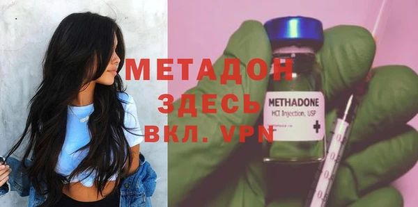 jwh Аркадак