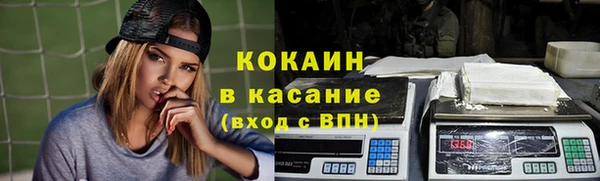 а пвп мука Армянск