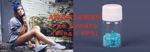 а пвп мука Армянск