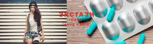 jwh Аркадак