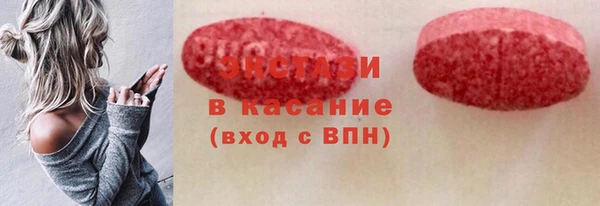 jwh Аркадак