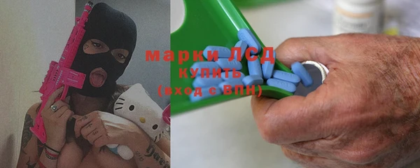 а пвп мука Армянск