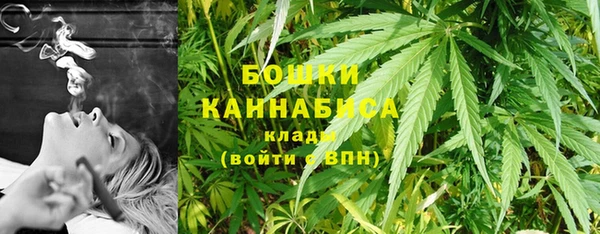 jwh Аркадак