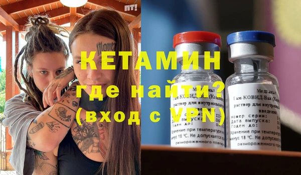 jwh Аркадак