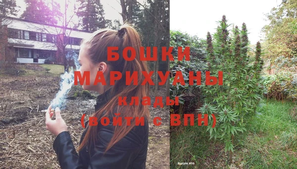 jwh Аркадак