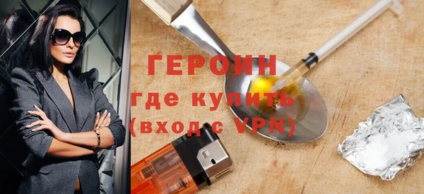 jwh Аркадак