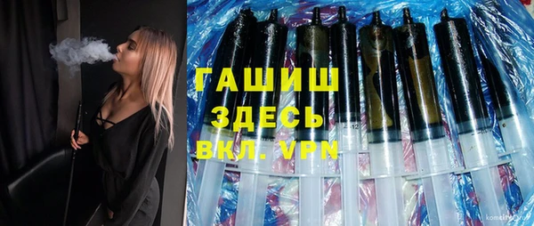 jwh Аркадак