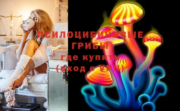 jwh Аркадак