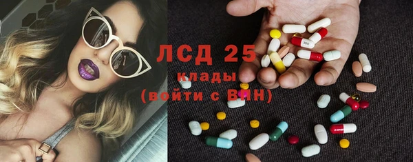 jwh Аркадак
