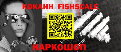 твердый Анжеро-Судженск