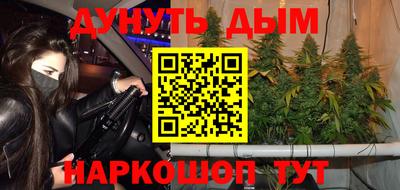 твердый Анжеро-Судженск