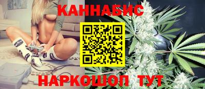 твердый Анжеро-Судженск