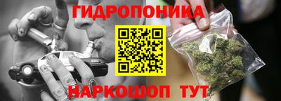 твердый Анжеро-Судженск