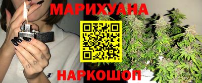 скорость Анапа