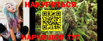 твердый Анжеро-Судженск