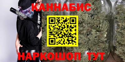 скорость Анапа