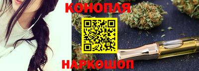 твердый Анжеро-Судженск