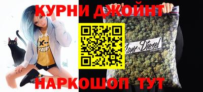 твердый Анжеро-Судженск