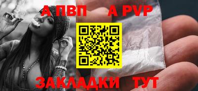 твердый Анжеро-Судженск