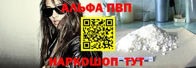 твердый Анжеро-Судженск