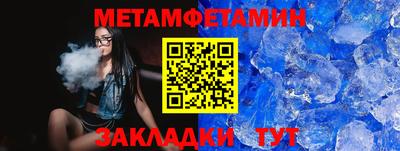 твердый Анжеро-Судженск