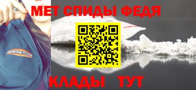 твердый Анжеро-Судженск