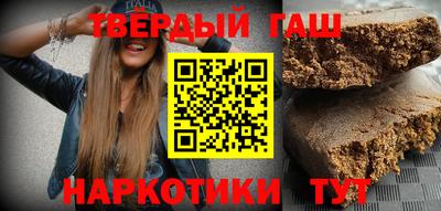 МДМА Ангарск