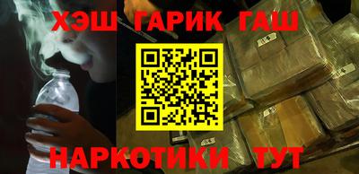 твердый Анжеро-Судженск