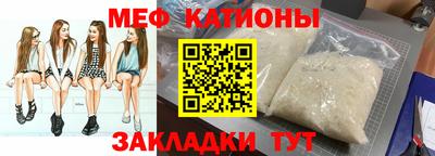 твердый Анжеро-Судженск