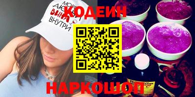 твердый Анжеро-Судженск
