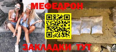 твердый Анжеро-Судженск
