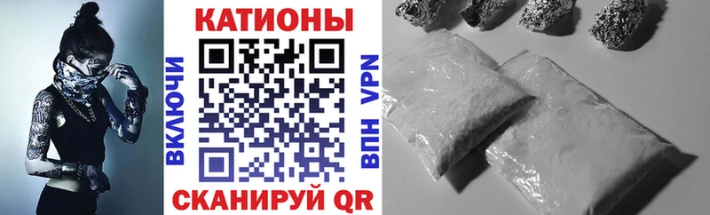 МЕФ 4 MMC Нарьян-Мар