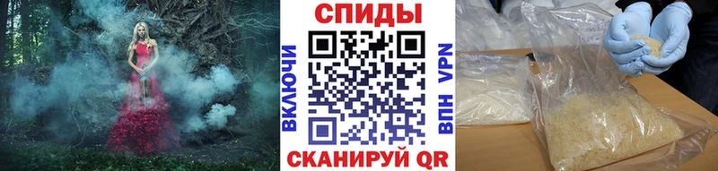 Метамфетамин Methamphetamine  мориарти официальный сайт  Нарьян-Мар  OMG ссылки 