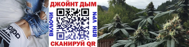 Бошки Шишки Ganja Нарьян-Мар