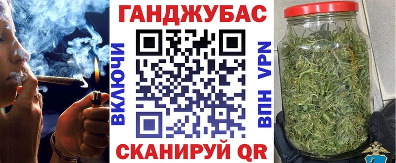 Каннабис план  как найти закладки  Нарьян-Мар 